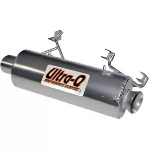 SPG サイレンサー ウルトラ Q アークティック UQ-1118C SPG Silencer Ultra-Q Arctic UQ-1118C画像
