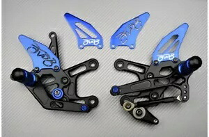 ブルーレーシング 調節可能なリアセット フットレスト ホンダ CBR 600 RR 600RR PC40 2007-2008 Blue Racing Adjustable Rearsets Footrest HONDA CBR 600 RR 600RR PC40 2007-2008 【並行輸入品】