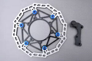 オーバーサイズ ブレーキ モノディスク 270mm + オフセット ブラケット ホンダ CR 125 R CR125R 2005-2007 Oversize Brake Monodisc 270mm + Offset Bracket HONDA CR 125 R CR125R 2005-2007 【並行輸入品】 49,500円