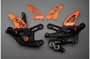 オレンジレーシング 調節可能なリアセット フットレスト ホンダ CBR 600 RR 600RR PC37 2005-2006 Orange Racing Adjustable Rearsets Footrest HONDA CBR 600 RR 600RR PC37 2005-2006 【並行輸入品】