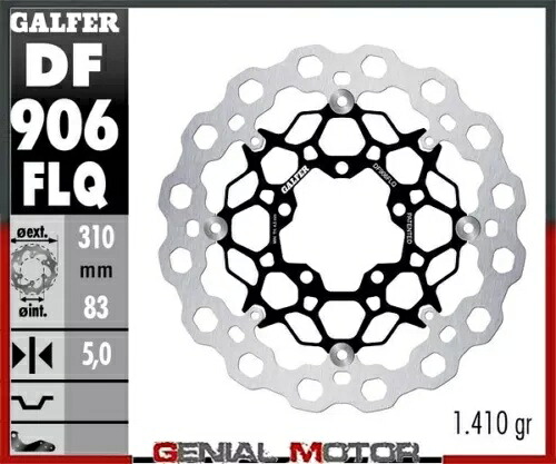 Galfer フロント ブレーキ ディスク CUBIQ FLOAT(STEEL)310x5mm TRIUMPH Street Triple R 2013 Galfer Front Brake Disc CUBIQ FLOAT(STEEL)310x5mm TRIUMPH STREET TRIPLE R 2013 【並行輸入品】｜カスタムパーツ WORLD倉庫