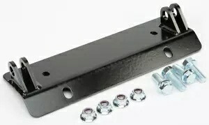 OPEN TRAIL UTV プラウ マウント キット #105455 OPEN TRAIL UTV Plow Mount Kit #105455 【並行輸入品】