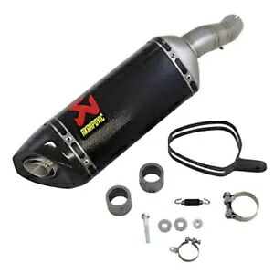 アクラポビッチ マフラー - カーボンファイバー S-Y2SO16-HAPC/1 Akrapovic Muffler - Carbon Fiber S-Y2SO16-HAPC/1 【並行輸入品】|カスタムパーツ WORLD倉庫