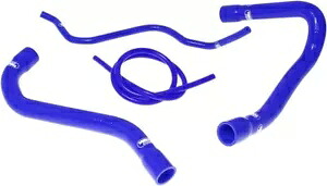 SAMCO スポーツラジエーターホースキット ブルー #BMW2-BL SAMCO Sport Radiator Hose Kit Blue #BMW2-BL 【並行輸入品】