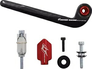ドリブンカーボンファイバーレバーガードレッドクラッチ #DCTDLG-2-RD Driven Carbon Fiber Lever Guard Red Clutch #DCTDLG-2-RD 【並行輸入品】