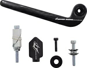ドリブン カーボンファイバー レバーガード ブラック クラッチ #DCTDLG-2-BK Driven Carbon Fiber Lever Guard Black Clutch #DCTDLG-2-BK 【並行輸入品】 57,420円