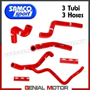 キット ラジエーター ホース Samco Hus-9Re レッド Husqvarna Te 250 2010 - 2013 Kit Radiator Hoses Samco Hus-9Re Red Husqvarna Te 250 2010 - 2013 【並行輸入品】