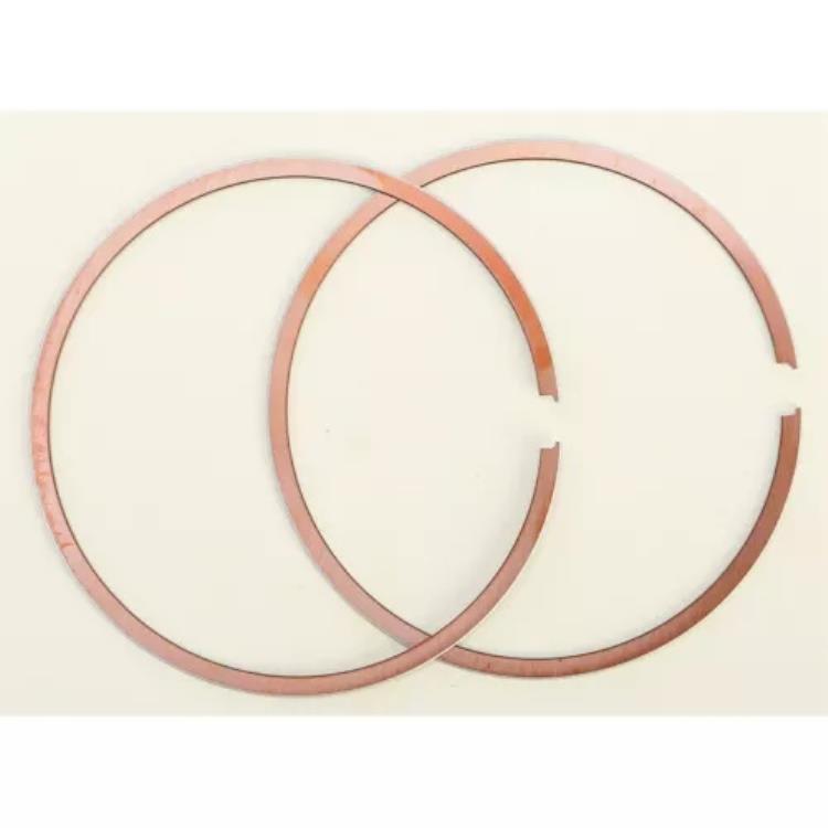 Wiseco ピストン リング Wiseco ピストンのみ 2569CD Wiseco Piston Rings For Wiseco Pistons Only 2569CD 【並行輸入品】 40,040円