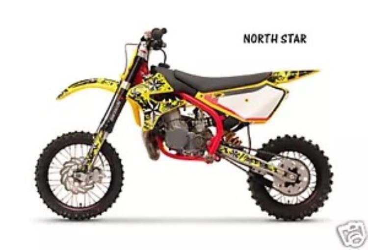 ダートバイクグラフィックキットデカールステッカーラップコブラ CX50 2007-2012 NORTHSTAR YLW Dirt Bike Graphics Kit decal Sticker Wrap For Cobra CX50 2007-2012 NORTHSTAR YLW 【並行輸入品】