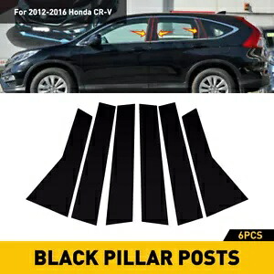 6/12x ピラーポスト ホンダ CRV 2012-16 ドアトリム ピアノカバー ウィンドウ グロスブラック 6/12x Pillar Posts for Honda CRV 2012-16 Door Trim Piano Cover Window Gloss Blac 【並行輸入品】
