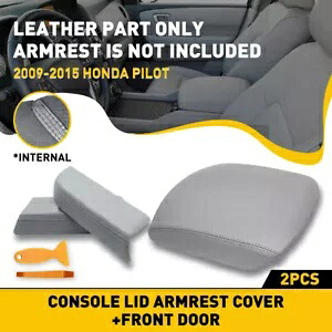 3 個センターコンソールフロントドアアームレストレザーカバーグレーホンダパイロット 09-15 3PCS Center Console Front Door Armrest Leather Cover Gray for Honda Pilot 09-15 【並行輸入品】