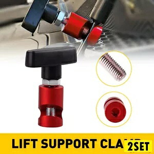 2 セットユニバーサルカーリフトサポートクランプフードホルダーストラットサポートクランプツールボックス 2Set Universal Car Lift Support Clamp Hood Holder Strut Support Clamp Tool Boxes 【並行輸入品】