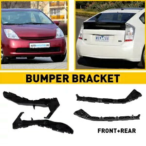 新しいバンパー カバー リテーナー ブラケット セット RH LH & 2004-2009 トヨタ プリウス 4 個 NEW Bumper Cover Retainer Bracket Set RH LH & for 2004-2009 Toyota Prius 4pcs 【並行輸入品】