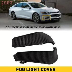 2 ペアフロントバンパーフォグライトランプカバートリムブラックシボレーマリブ 23478393 2Pair Front Bumper Fog Light Lamp Cover Trim Black For Chevrolet Malibu 23478393 【並行輸入品】