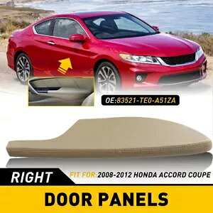 ホンダアコードクーペに適合ベージュレザー右フロントドアパネルアームレストカバー Fit For HONDA Accord Coupe Beige Leather Right Front Door Panels Armrest Cover 【並行輸入品】