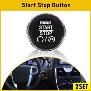 2 セットのイグニッションスタートストッププッシュボタン 2008-2016 クライスラーダッジラムジープ 1FU93 用 2Set Ignition Start Stop Push Button for 2008-2016 Chrysler Dodge Ram Jeep 1FU93 【並行輸入品】