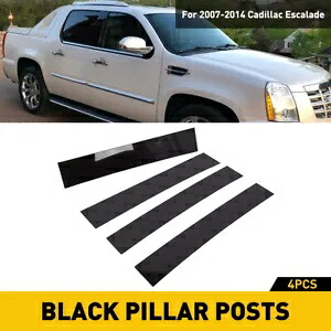 4/8x グロスブラックピラーポスト キャデラック エスカレード 07-14 ドアトリム ピアノカバー K 4/8x Gloss Black Pillar Post for Cadillac Escalade 07-14 Door Trim Piano Cover K 【並行輸入品】