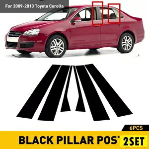 12 個ドアトリムピラーポスト 2006-2010 VW ジェッタセダングロスブラックカバートリム 12PCS Door Trim Pillar Posts For 2006-2010 VW Jetta Sedan Gloss Black Cover Trim 【並行輸入品】
