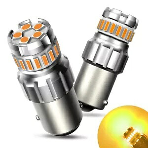 AUXITO 2x 超高輝度 LED 1156 P21W 7506 リバース バックアップ電球 アンバー イエロー AUXITO 2x Super Bright LED 1156 P21W 7506 Reverse Backup Light Bulb Amber Yellow 【並行輸入品】