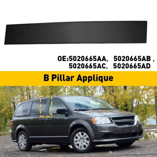 フロント右ドア アップリケ B ピラー 08-16 タウン&カントリー 08-20 グランドキャラバン用 Front Right Door Applique B Pillar For 08-16 Town & Country 08-20 Grand Caravan 【並行輸入品】 33,605円