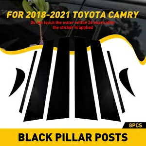 8/16x 車のピラーポストトリムカバー 2018-2021 トヨタ カムリ装飾アクセサー 8/16x Car Pillar Posts Trim Cover For 2018-2021 Toyota Camry Decorative Accessor 【並行輸入品】