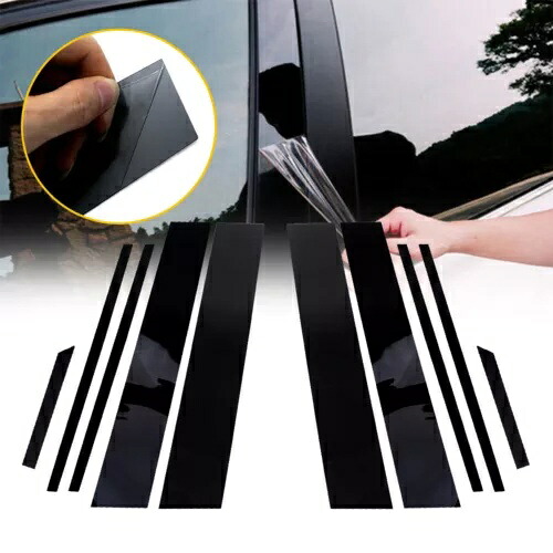 デカールカバー トヨタ RAV4 2019-2021 10 個セットピラーポストドアウィンドウトリムに適合 Decal Cover Fit For TOYOTA RAV4 2019-2021 10pc Set Pillar Posts Door Window Trim 【並行輸入品】