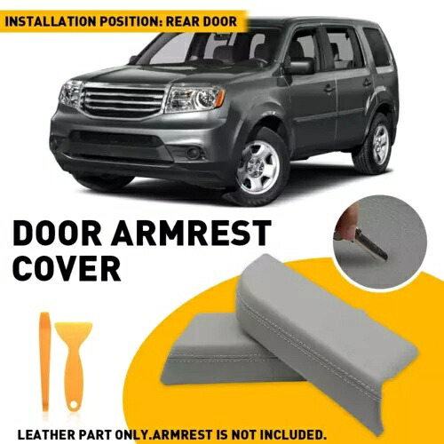 グレーアームレストカバーレザー左右リアパネルドアホンダパイロット 2009-15 Gray Armrest Cover Leather Left Right Rear Panels Door For Honda Pilot 2009-15 【並行輸入品】