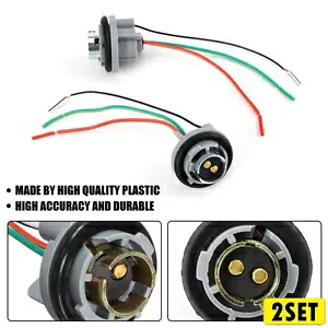 2 セットユニバーサル 1157 U ピグテールワイヤーメスソケット 2 ハーネスストップブレーキ修理 2Set Universal 1157 U Pigtail Wire Female Socket Two Harness Stop Brake Repair 【並行輸入品】