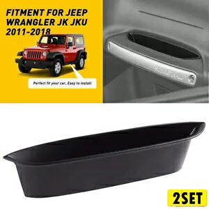 2X 収納トレイオーガナイザーボックス ジープラングラー JK JKU2011-18 乗客アクセサー用 2X Storage Tray Organizer Box for Jeep Wrangler JK JKU2011-18 Passenger Accessor 【並行輸入品】