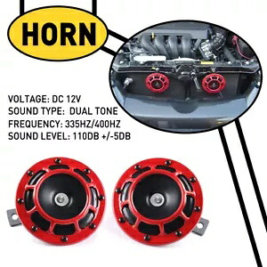 2 個 12V 115dB スーパーラウドコンパクトブラストエレクトリックトーンエアホーンキットレッド 2pcs 12V 115dB Super Loud Compact Blast Electric Tone Air Horn Kit Red 【並行輸入品】