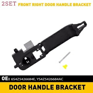 2x 6S4Z5426684E ドアハンドル修理キットフォードフォーカスフロント右 RH 乗客 S 2x 6S4Z5426684E Door Handle Repair Kit For Ford Focus Front Right RH Passenger S 【並行輸入品】