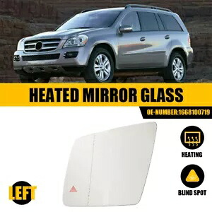 左運転席側バックミラーガラス ブラインドスポット付き メルセデス W166 ML GLE GL用 LEFT Driver Side Rearview Mirror Glass W/Blind Spot for Mercedes W166 ML GLE GL 【並行輸入品】