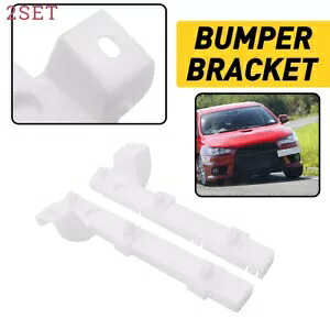 2 セットフロント右 & 左バンパーブラケット 2008 - 2017 三菱ランサー除く 2set Front Right & Left Bumper Bracket for 2008 - 2017 Mitsubishi Lancer Except 【並行輸入品】