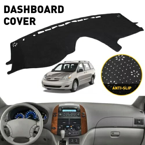 DashMat ダッシュカバーダッシュボードマット車内パッドトヨタシエナ 2004-2010 DashMat Dash Cover Dashboard Mat Car Interior for Pad Toyota Sienna 2004-2010 【並行輸入品】
