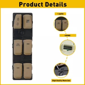 マスター パワー ウィンドウ スイッチ ヒュンダイ ソナタ 2011-2015 フロント左ベージュ Master Power Window Switch For Hyundai Sonata 2011-2015 Front Left Beige 【並行輸入品】