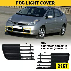 4x フロントバンパーフォグライトランプカバーアウターグリル 5311247020 トヨタ プリウス用 4x Front Bumper Fog Light Lamp Covers Outer Grilles 5311247020 For Toyota Prius 【並行輸入品】