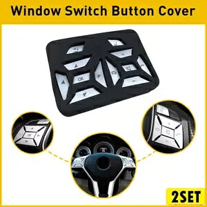 2 セットクロームステアリングホイールボタンカバートリムメルセデスベンツ E C G クラス GLA 2Set Chrome Steering Wheel Button Cover Trim For Mercedes Benz E C G Class GLA 【並行輸入品】