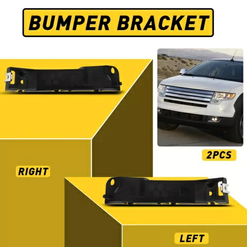 ブラックバンパーサポートブラケットフロント LH + RH X2 2007 2008 2009 2010 フォードエッジ Black Bumper Support Brackets Front LH+RH X2 For 2007 2008 2009 2010 Ford Edge 【並行輸入品】