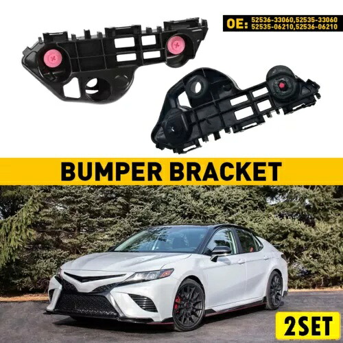 トヨタ カムリ 2018-2021 バンパーブラケットリテーナーフロント 2 ペアビームマウントサポート For Toyota Camry 2018-2021 Bumper Bracket Retainer Front 2Pair Beam Mount Suppor 【並行輸入品】