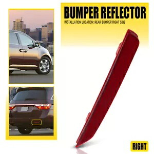 リアバンパーリフレクターレッドランプレンズケース右側ホンダ 2011-2017 オデッセイ Rear Bumper Reflector Red Lamp Lens Case Right Side For Honda 2011-2017 Odyssey 【並行輸入品】