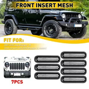 ジープラングラー JK 2007-2018 フロントグリルメッシュインサートグリルトリムカバー 7 個 For Jeep Wrangler JK 2007-2018 Front Grill Mesh Insert Grille Trim Cover 7PCS 【並行輸入品】