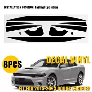 2015-2020 チャージャーテールライトブラックアウトオーバーレイデカール V1 - スモークビニール For 2015-2020 Charger Tail Light Blackout Overlay Decal V1 - smoked Vinyl 【並行輸入品】