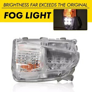 LED DRL フォグランプターンシグナルランプ右助手席 2012-2015 トヨタ プリウス LED DRL Fog Lights Turn Signal Lamp Right Passenger For 2012-2015 Toyota Prius 【並行輸入品】