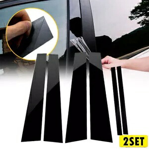 12 個ピラーポスト 2008-2012 ホンダ アコードドアウィンドウトリムカバーパネルストリップ用 12PCS Pillar Post for 2008-2012 Honda Accord Door Window Trim Cover Panel Strips 【並行輸入品】