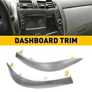 1 ペアアッパーサイド中央ダッシュボードトリムストリップ 2009-2012 2013 トヨタカローラ用 1Pair Upper Side Central Dashboard Trim Strip 2009-2012 2013 For Toyota Corolla 【並行輸入品】