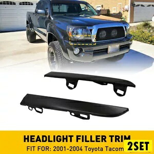 トヨタ タコマ 2001-2004 用フロントバンパーグリルヘッドライトフィラートリムパネル 4 枚 4x FRONT BUMPER GRILLE HEADLIGHT FILLER TRIM PANELS FOR TOYOTA TACOMA 2001-2004 【並行輸入品】