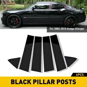 1/2 セット US ピラーポストドアウィンドウトリムカバーダッジチャージャー 2006-2010 光沢のある 1/2set US Pillar Posts Door Window Trim Cover For Dodge Charger 2006-2010 Glossy 【並行輸入品】
