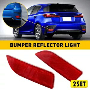 2 セット左 + 右リアバンパーリフレクターライトランプトヨタカローラレクサス 81910 2SET Left+Right Rear Bumper Reflector Lights Lamp For Toyota Corolla Lexus 81910 【並行輸入品】