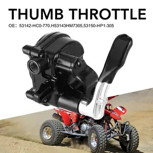 ブラックサムスロットルホンダ TRX450R TRX400EX TRX300EX TRX 200 250X 300X 400X Black Thumb Throttle For Honda TRX450R TRX400EX TRX300EX TRX 200 250X 300X 400X 【並行輸入品】
