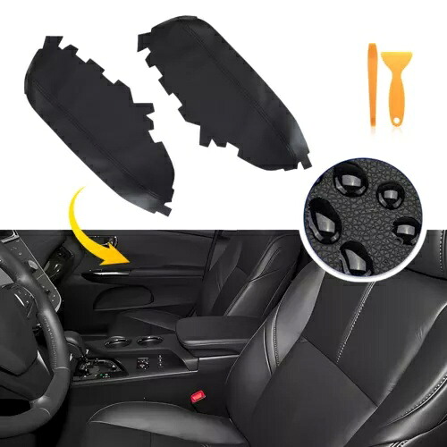 フロントドアアームレストパネルカバーレザーブラック 2013-2018 トヨタ アバロンに適合 Front Door Armrest Panels Cover Leather Black Fits For 2013-2018 Toyota Avalon 【並行輸入品】